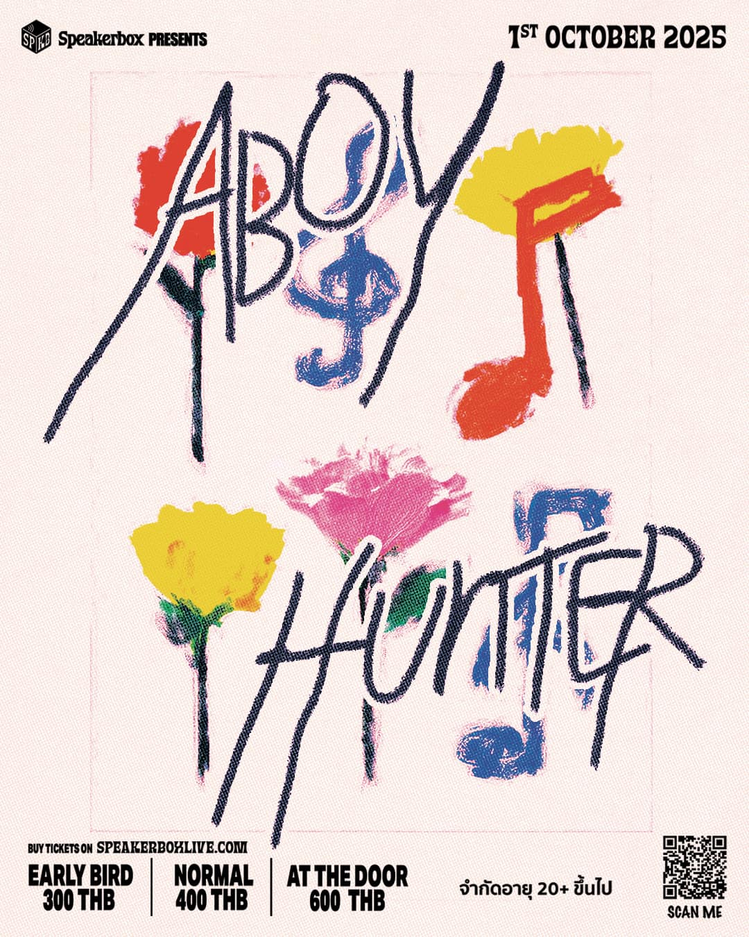 Northbound Bloom