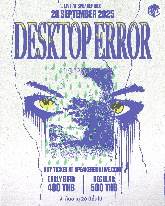 Desktop Error Live at Speakerbox