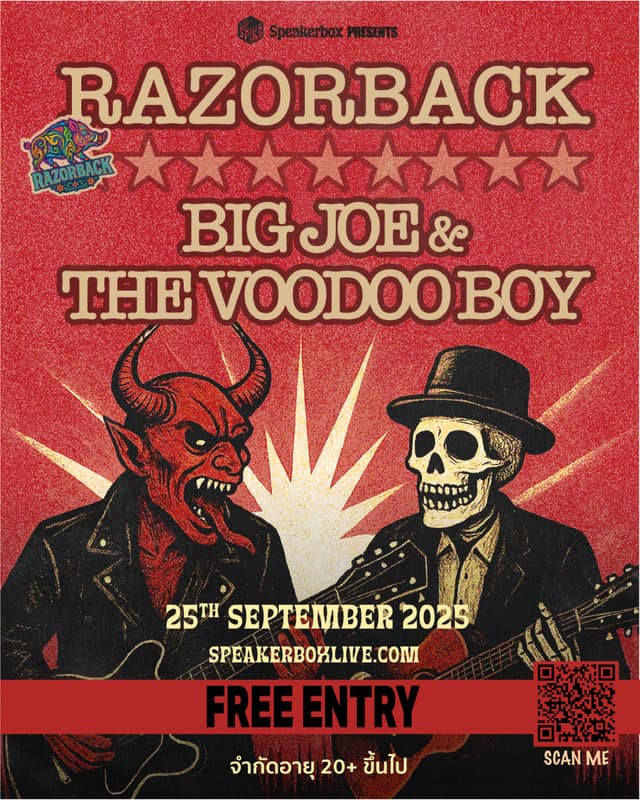 Rock ‘n’ roll Mayhem
