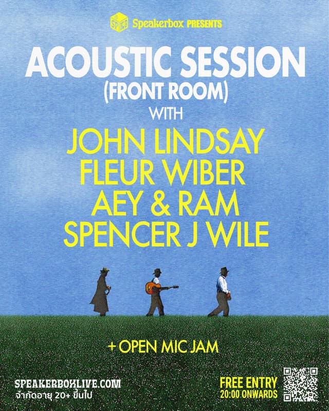 Intimate vibes