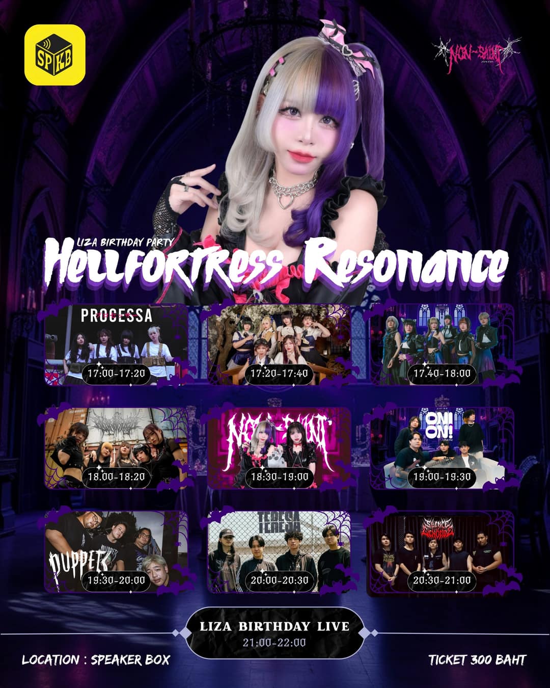 Hellfortress Resonance : LIZA Birthday Party