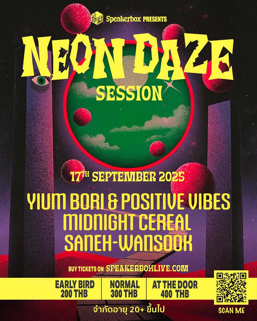 Neon Daze