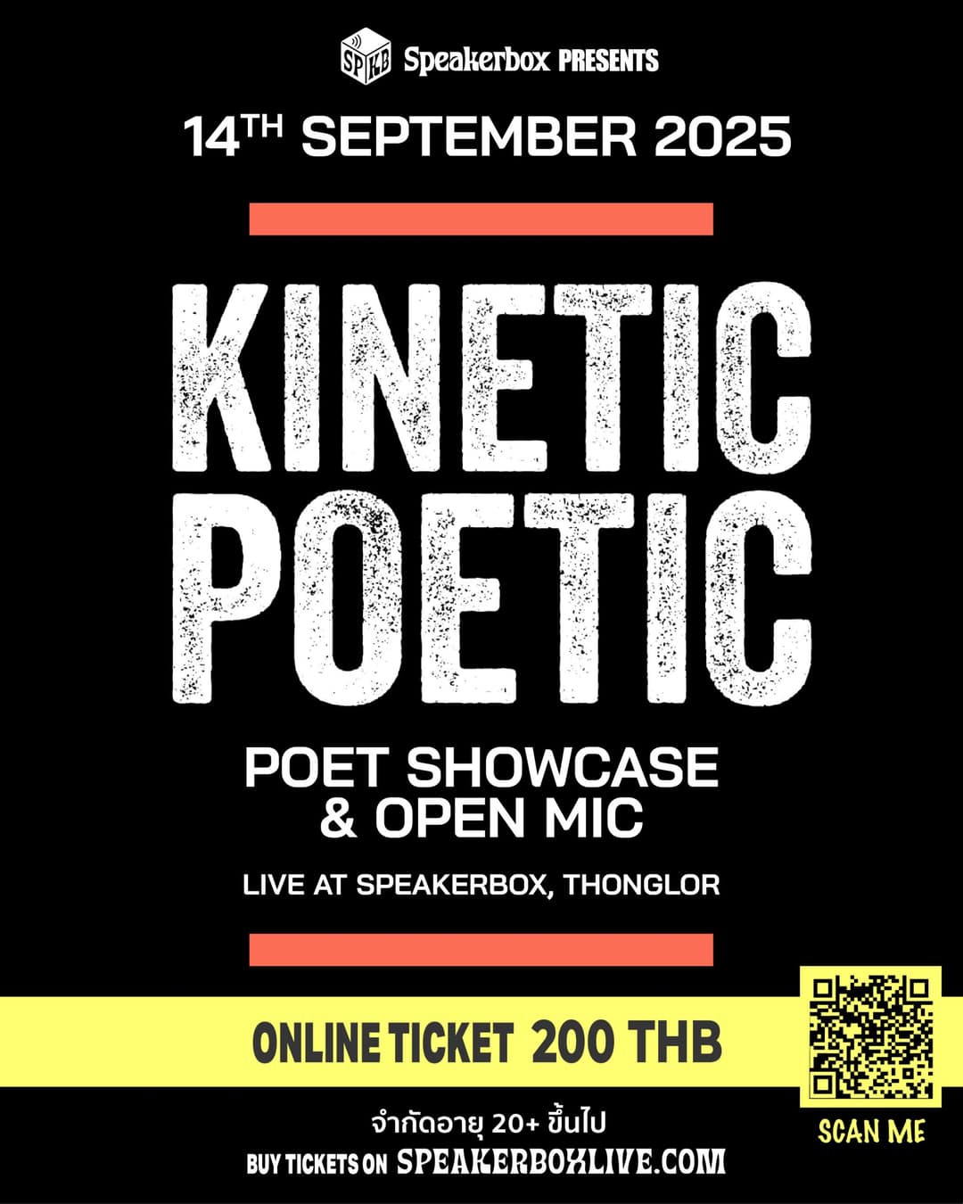 KINETIC POETIC