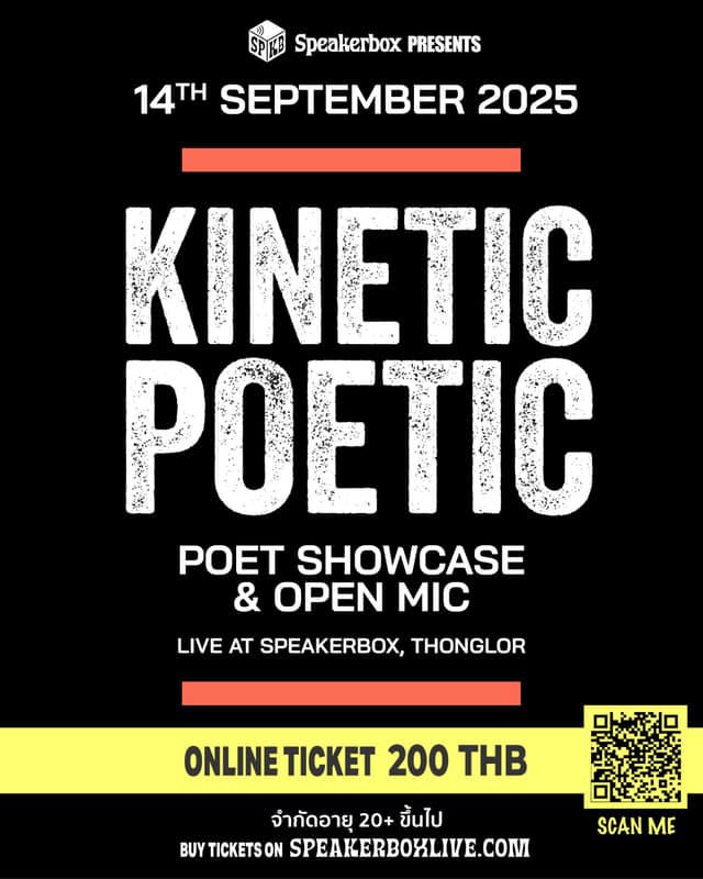 KINETIC POETIC