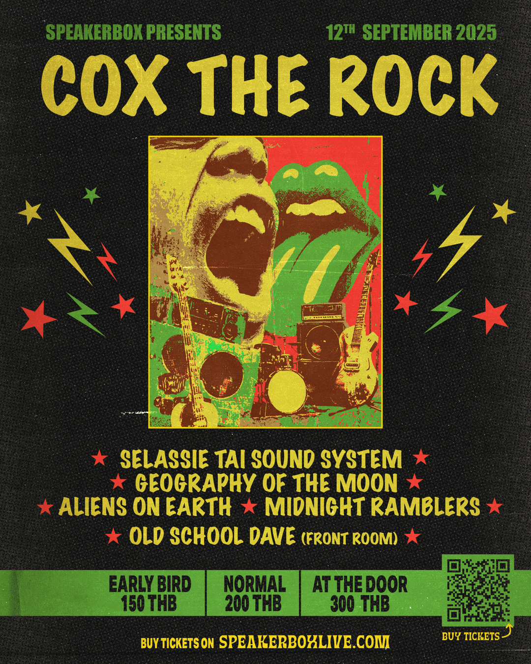 Cox The Rock
