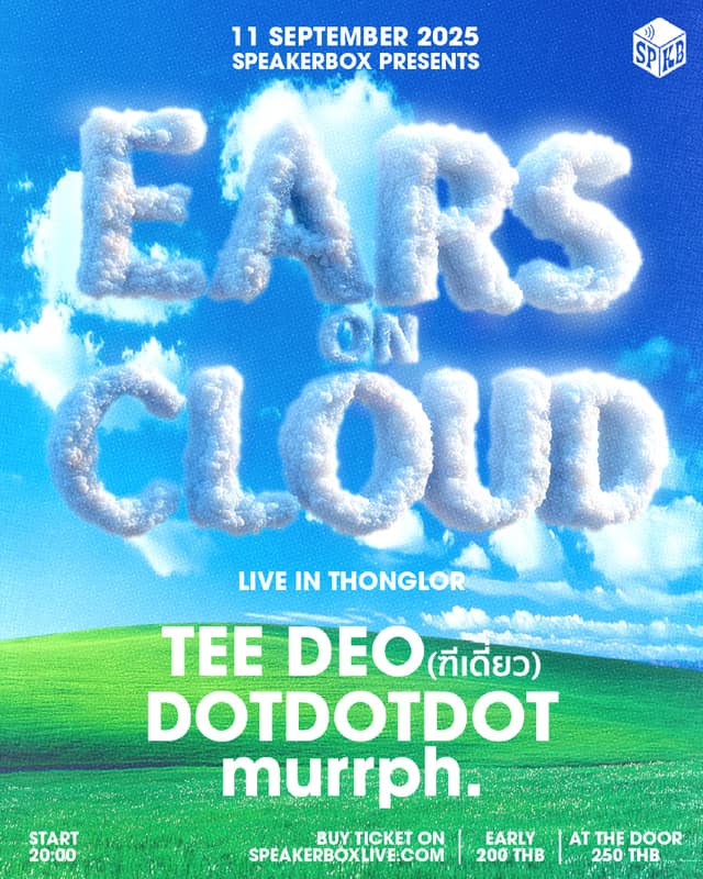 EARS ON CLOUD
