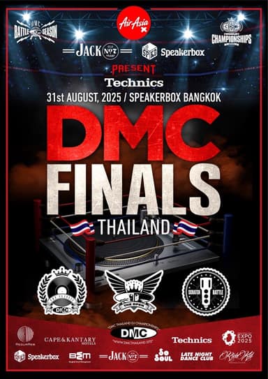 DMC Thailand DJ Championships Finals 2025