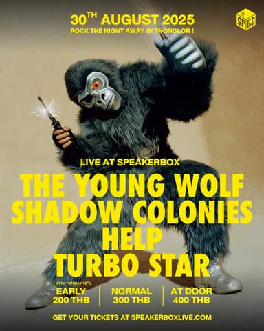 The Young Wolf / Shadow Colonies / Turbo Star / HELP
