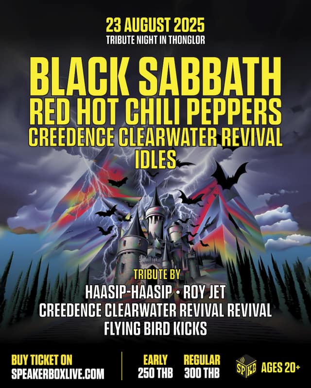 Haassip-Haasip / Roy Jet / Creedence Clearwater Revival Revival / Flying Bird Kicks