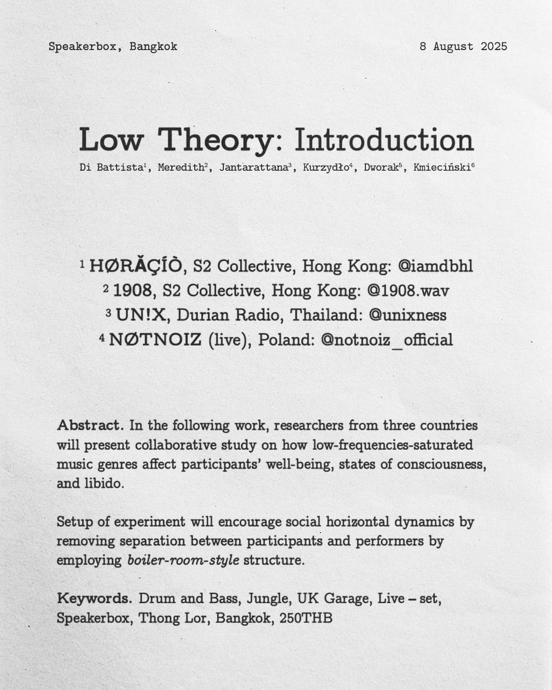 Low Theory: Introduction