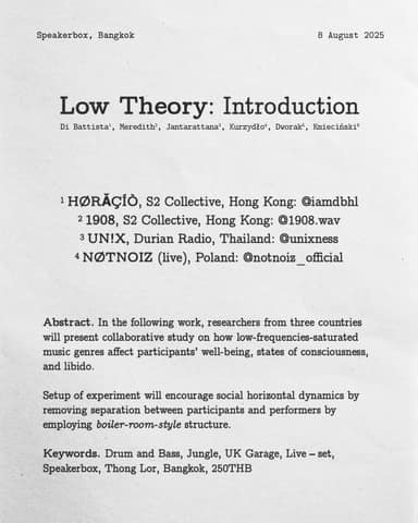 Low Theory: Introduction