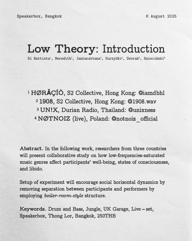 Low Theory: Introduction