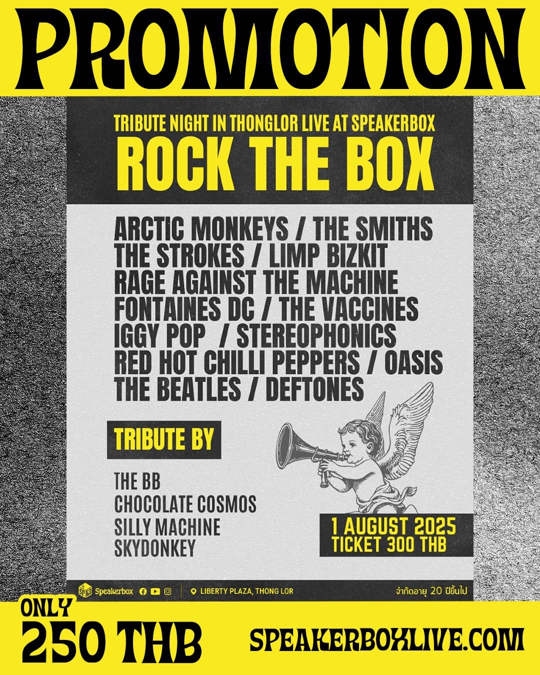 Rock the Box – The BB, Chocolate Cosmos, Silly Machine & Skydonkey