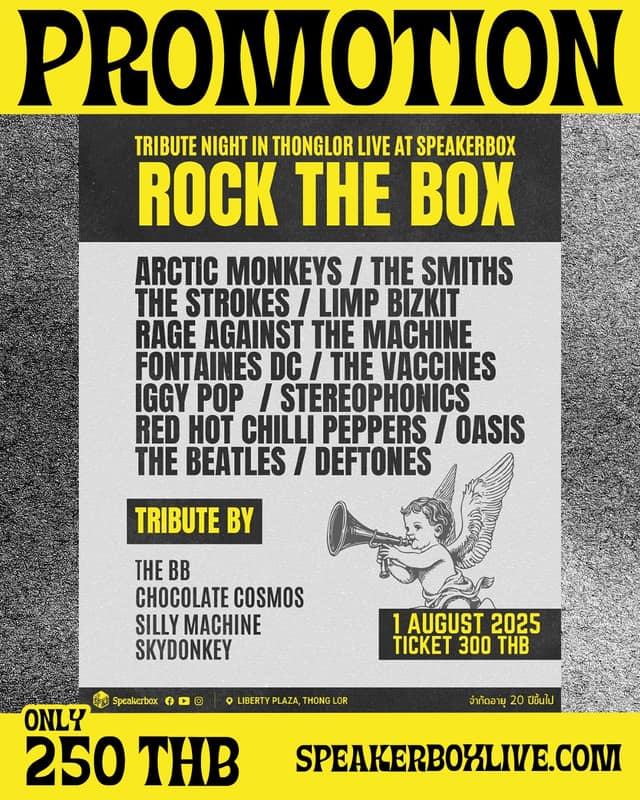 Rock the Box – The BB, Chocolate Cosmos, Silly Machine & Skydonkey