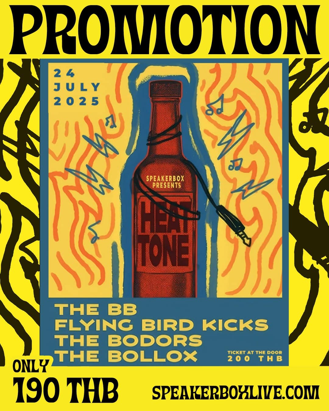 Heat Tone