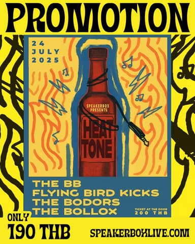 Heat Tone