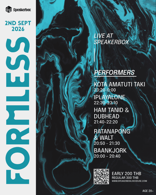 FORMLESS