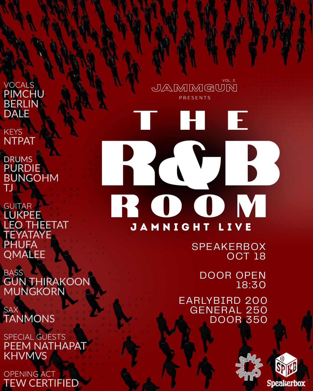 JAMMGUN VOL.2 presents “THE R&B ROOM”