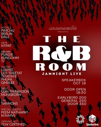 JAMMGUN VOL.2 presents “THE R&B ROOM”
