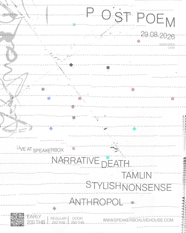 Narrative Death / Tamlin / Stylish Nonsense / Anthropol