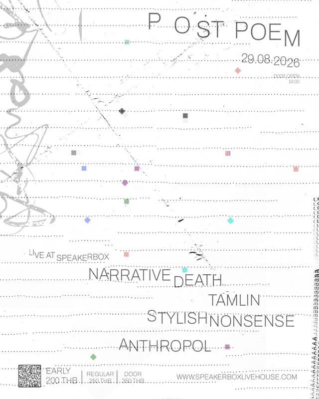 Narrative Death / Tamlin / Stylish Nonsense / Anthropol