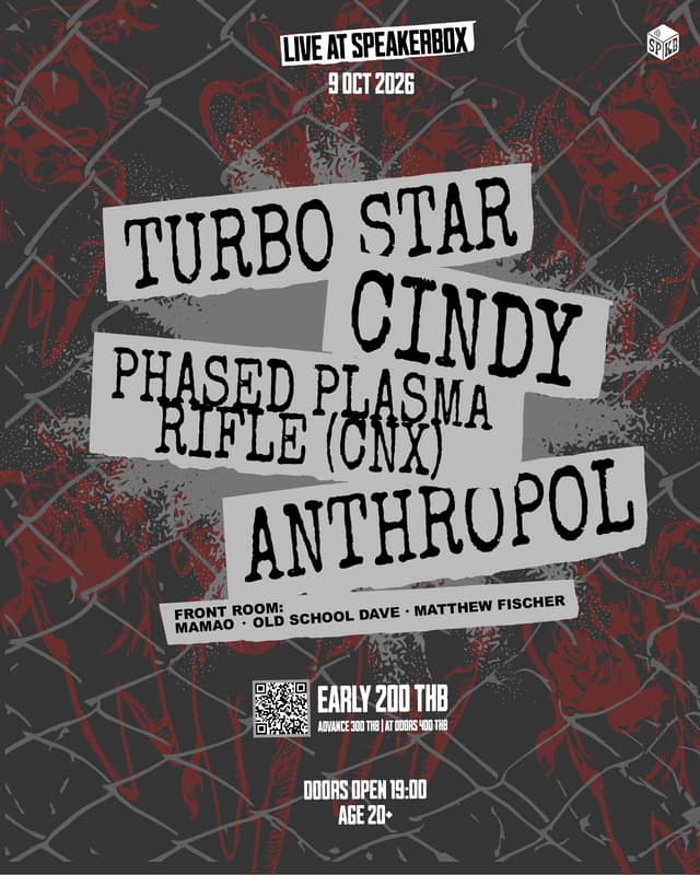 Turbo Star, Anthropol, Phased Plasma Rifle (Cnx), Cindy // Mamao, Old School Dave, Matthew Fischer