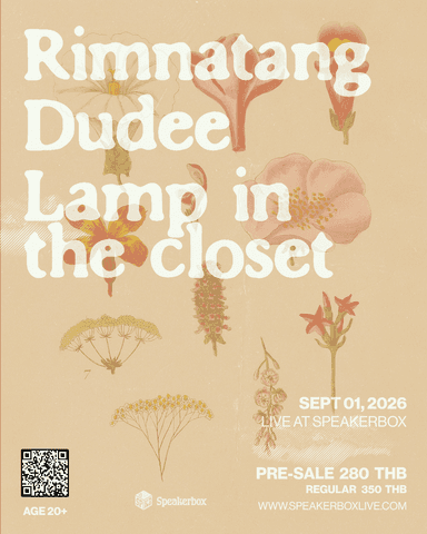 Rimnatang / Dudee / Lamp in the closet