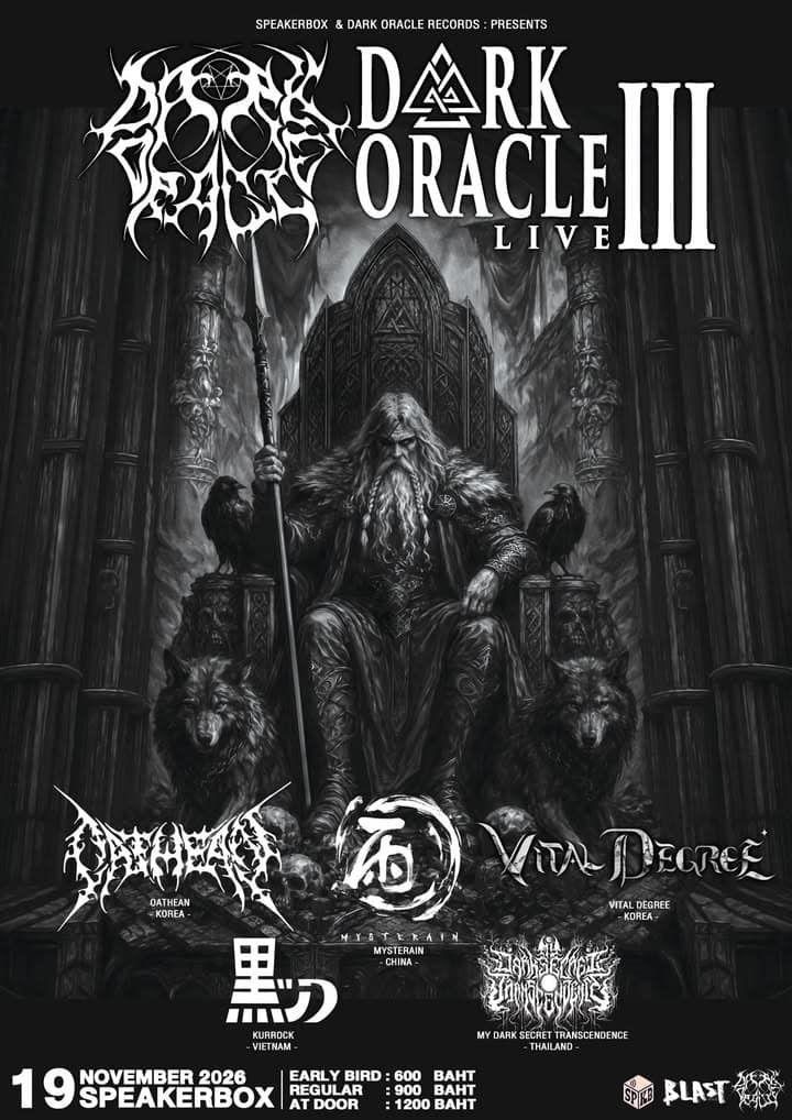 Dark Oracle Live III