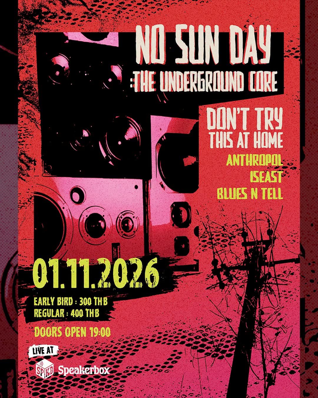 No Sun Day: UNDERGROUND CORE