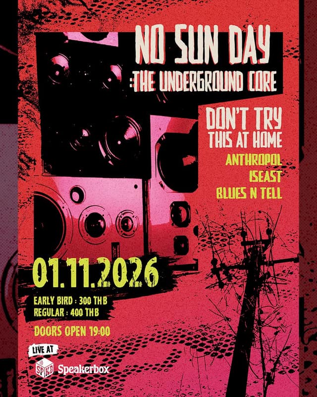 No Sun Day: UNDERGROUND CORE