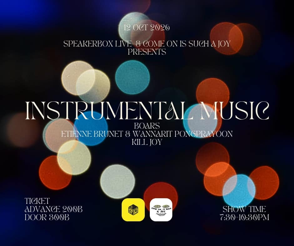 INSTRUMENTAL MUSIC BOARS ETIENNE BRUNET & WANNARIT PONGPRAYOON KILL JOY