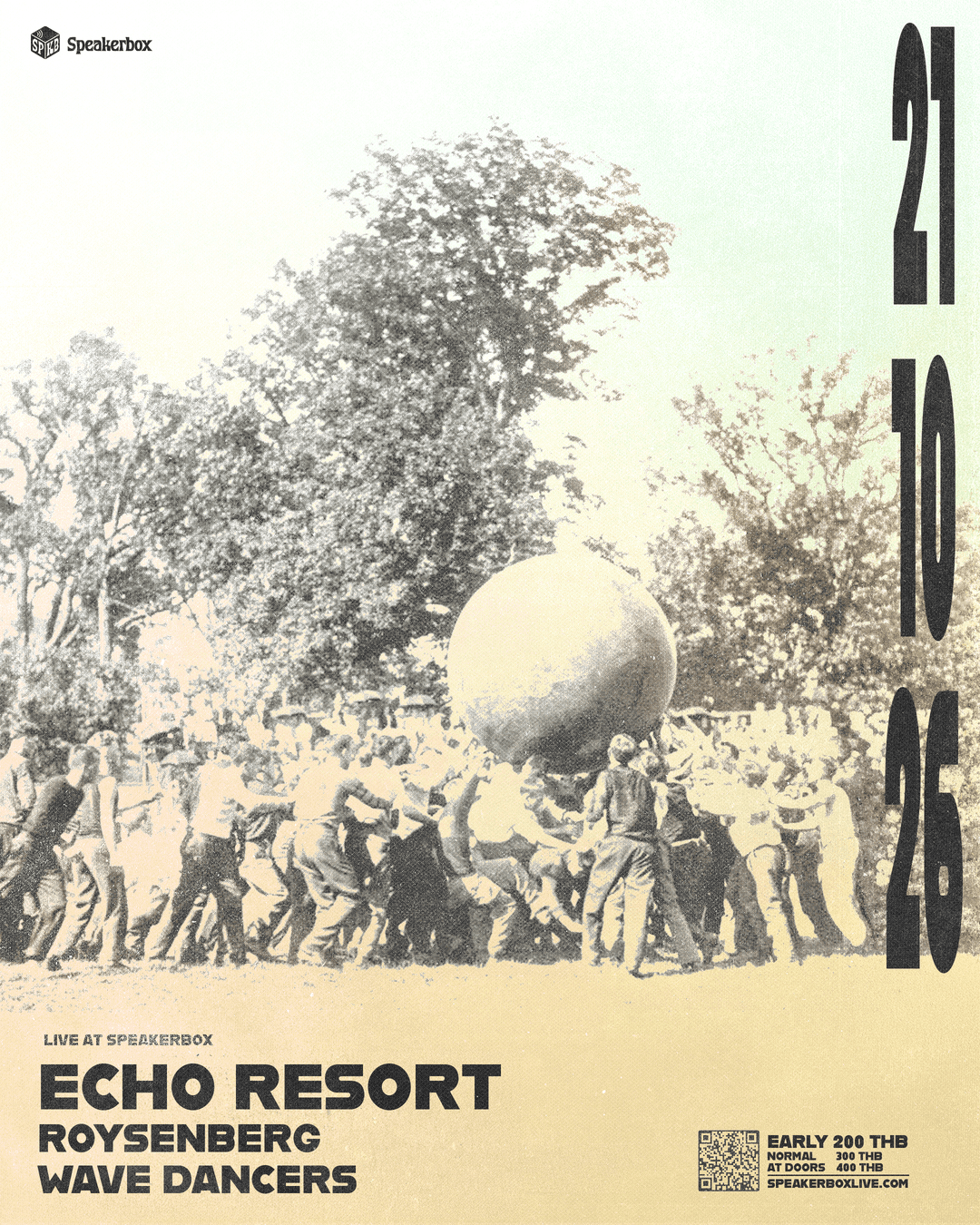 Echo Resort / ROYSENBERG / Wave Dancers