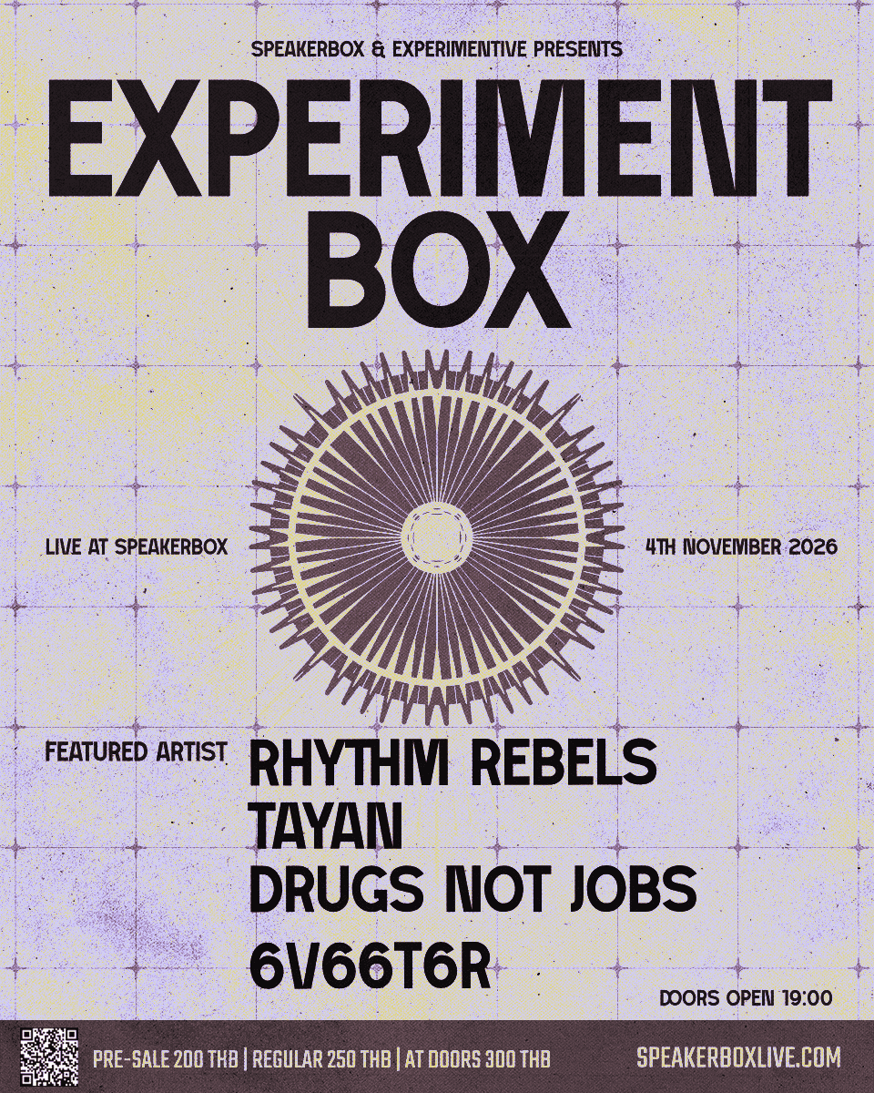 Speakerbox & Experimentive
