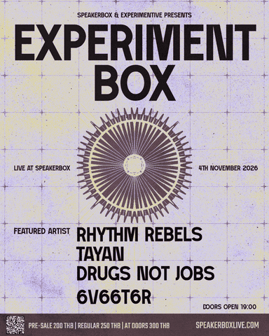 Speakerbox & Experimentive