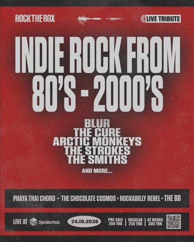 Rock The Box