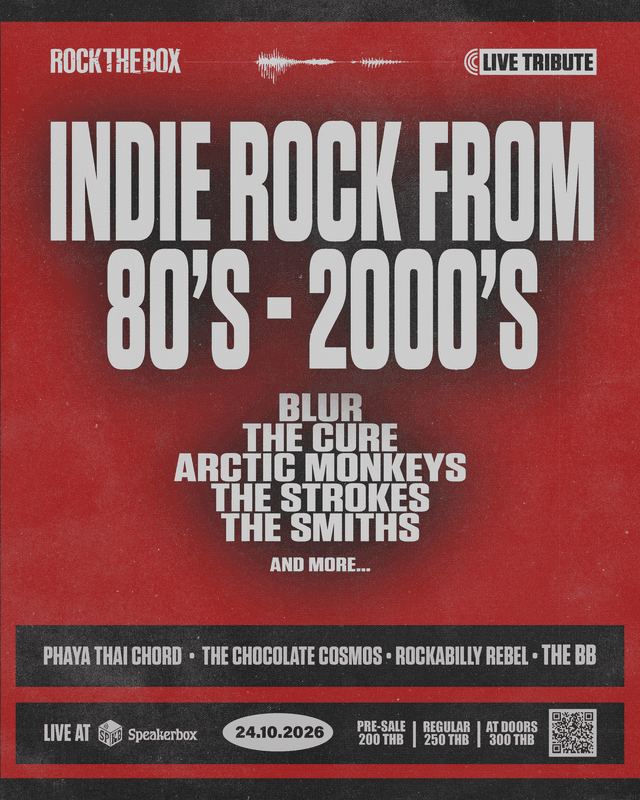 Rock The Box