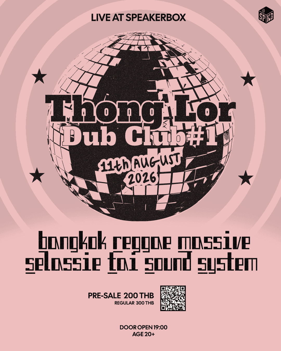 THONG LOR DUB CLUB #1