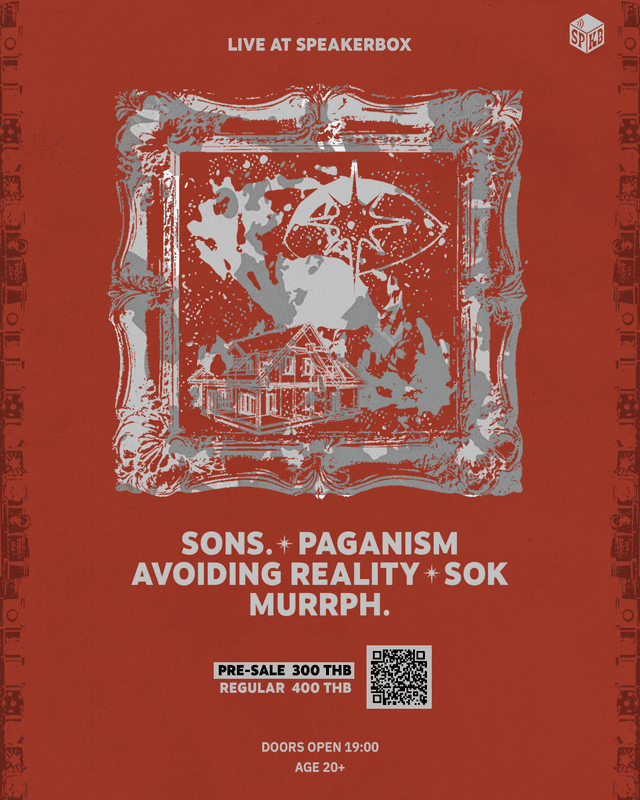 EARSONCLOUD Vol.21: Sons / Paganism / Avoiding Reality / SOK / murrph.