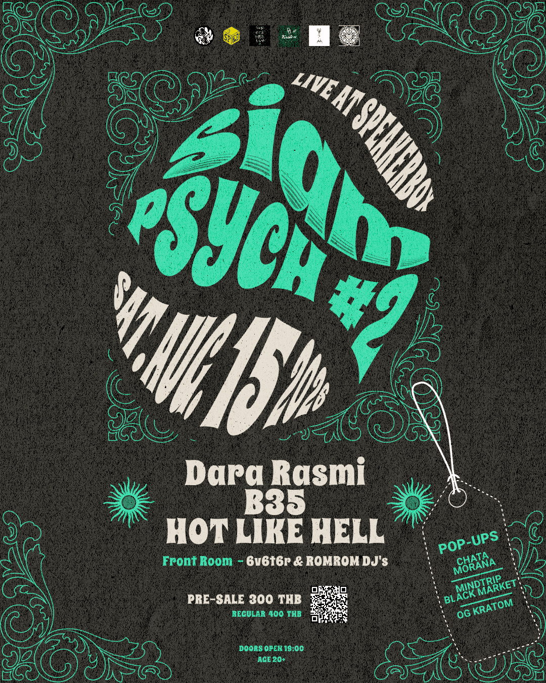 SIAM PSYCH FEST#2