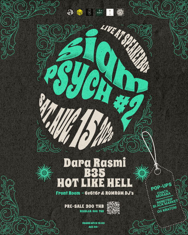 SIAM PSYCH FEST#2