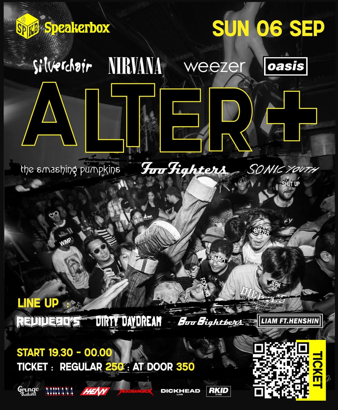 Alter +