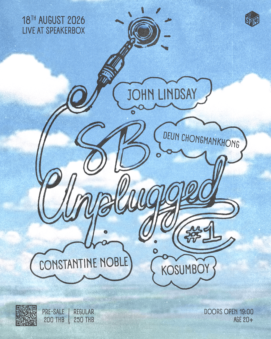 SB Unplugged #1