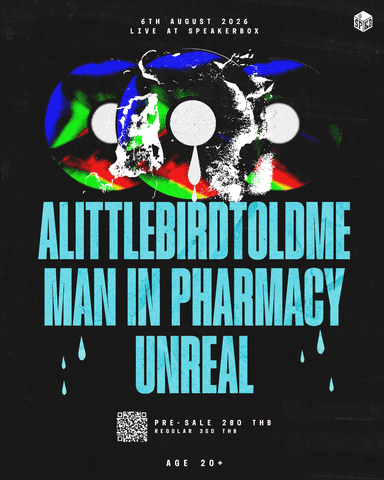 UNREAL / alittlebirdtoldme / Man in Pharmacy