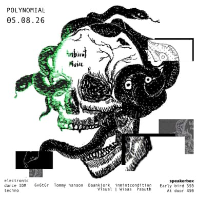 POLYNOMIAL