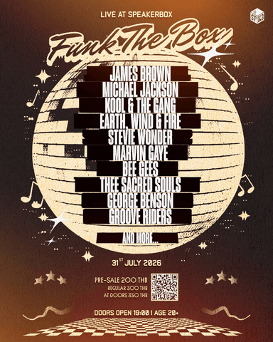 Funk The Box