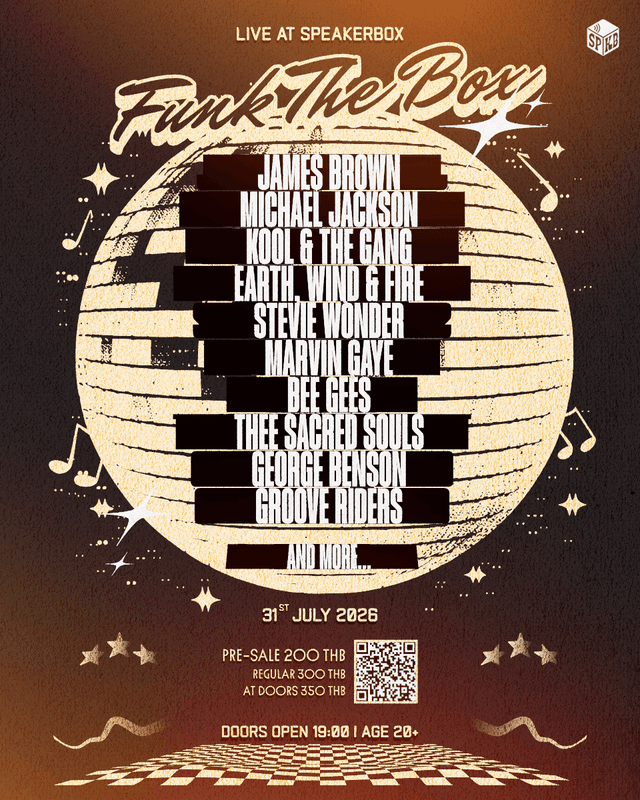 Funk The Box